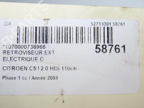 right-mirror-citroen-c5-i-dc_-2001-2002-2003-2004-2005-39938062 main image