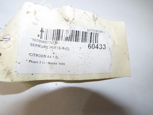 Used Front right lock Front right lock CITROËN AX (ZA-_) 10 (50 hp) 40110734 40110734
