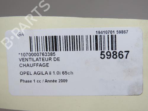 Moteur de chauffage Moteur de chauffage 37650740 37650740