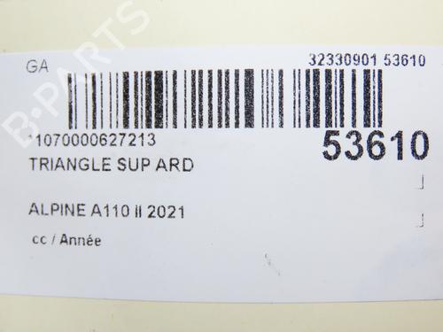 Used Right rear suspension arm Right rear suspension arm ALPINE A110 II 1.8 S (292 hp) 36027957 36027957