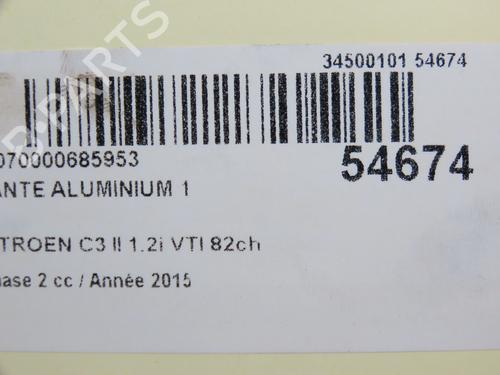 Fælk CITROËN C3 II (SC_) 1.2 VTi 82 | BP33998770C45 - Image 6