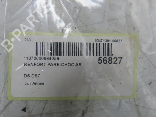 Used Rear bumper reinforcement Rear bumper reinforcement OPEL CORSA B (S93) 1.7 D (F08, F68, M68) (60 hp) 36495453 36495453