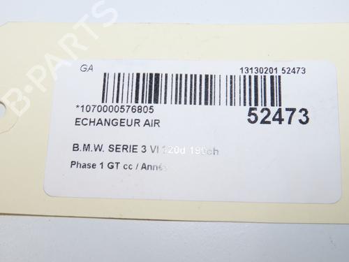 Intercooler BMW 3 Gran Turismo (F34) 320 d xDrive | BP38608308M30 - Image 3