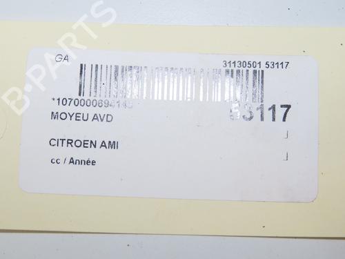 Left front steering knuckle CITROËN AMI (9A_) Electric (9AZ2CA) | BP36493911M25 - Image 3