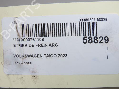 Left rear brake caliper VW TAIGO (CS1) 1.5 TSI | BP36444378M107  - Image 6