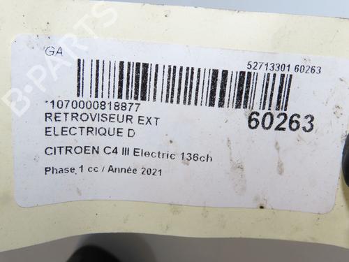 right-mirror-citroen-c4-iii-ba_-bb_-bc_-2020-40437930 main image