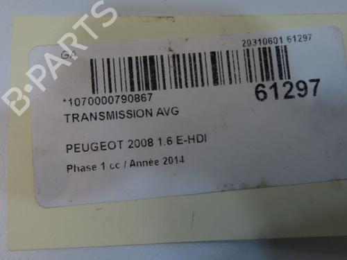 left-front-driveshaft-peugeot-2008-i-cu_-2013-39937958 main image