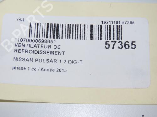 Radiator fan NISSAN PULSAR Hatchback (C13) 1.2 DIG-T | BP32457474M35 
