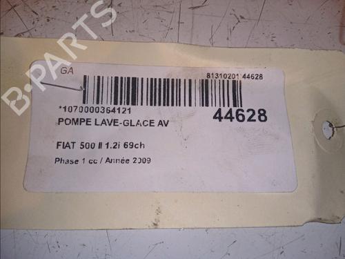 Used Washer pump Washer pump FIAT 500 (312_) 1.2 (312AXA1A) (69 hp) 14881667 14881667