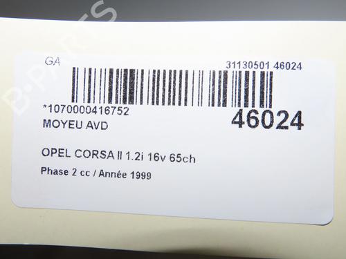 Used Left front steering knuckle Left front steering knuckle OPEL CORSA B (S93) 1.2 i 16V (F08, F68, M68) (65 hp) 23173235 23173235