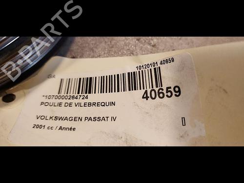 Other VW PASSAT B5.5 (3B3) 1.9 TDI | BP14874238O1 