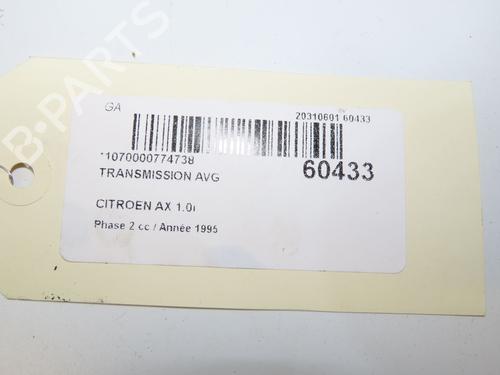 Used Left front driveshaft Left front driveshaft CITROËN AX (ZA-_) 10 (50 hp) 40110648 40110648
