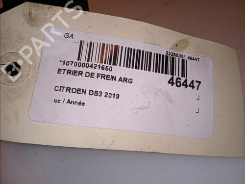 Used Left rear brake caliper DS DS 3 / DS 3 CROSSBACK (UR_, UC_, UJ_) 1.2 PureTech 130 (URHNSS) (131 hp) 14877919