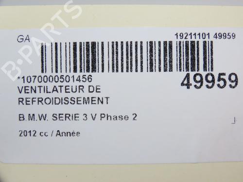 Used Radiator fan Radiator fan BMW 3 (F30, F80) 335 i (326 hp) 22535441 22535441