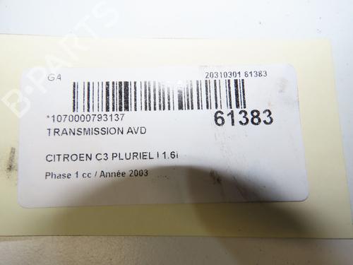 Right front driveshaft CITROËN C3 Pluriel (HB_) 1.6 | BP39756449M39  - Image 5