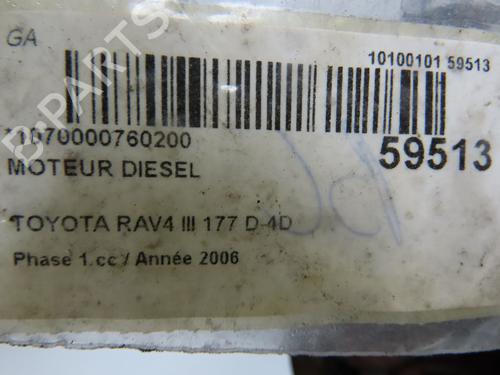 Used Engine Engine 37455431 37455431