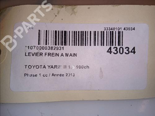 Hand brake TOYOTA YARIS (_P13_) 1.5 Hybrid (NHP130_, NHP130) | BP11114520I18 