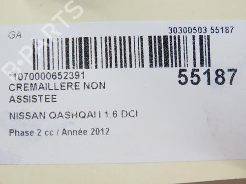 Used Steering rack Steering rack NISSAN QASHQAI I (J10, NJ10) 1.6 dCi All-wheel Drive (130 hp) 29294160 29294160