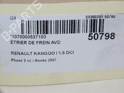Right front brake caliper RENAULT KANGOO Express (FC0/1_) 1.5 dCi (FC1E) | BP18204609M104