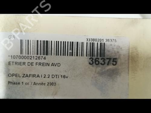 Used Right front brake caliper OPEL ZAFIRA A MPV (T98) 2.2 DTI 16V (F75) (125 hp) 23173906