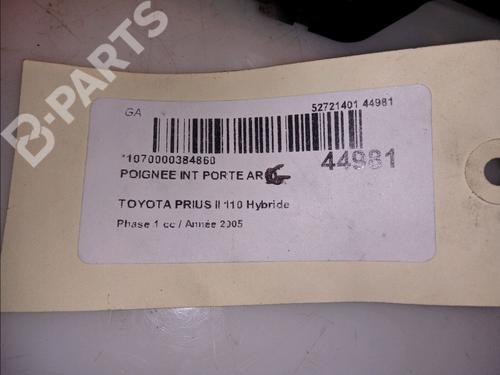 Rear left interior door handle TOYOTA PRIUS Liftback (_W2_) 1.5 Hybrid (NHW20_, NHW20R) | BP11103298I15 