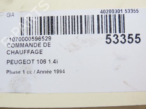 Used Climate control PEUGEOT 106 I (1A, 1C) 1.4 (75 hp) 24018434