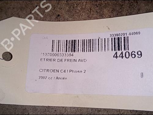 Right front brake caliper CITROËN C4 I (LC_) 2.0 HDi | BP14877633M104 