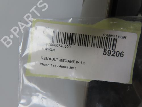 tailgate-renault-megane-iv-grandtour-k9amn_-2016-39157347 main image