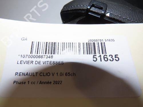 Used Gear lever RENAULT CLIO V (B7_) 1.0 SCe 65 (B7MG) (67 hp) 29345191