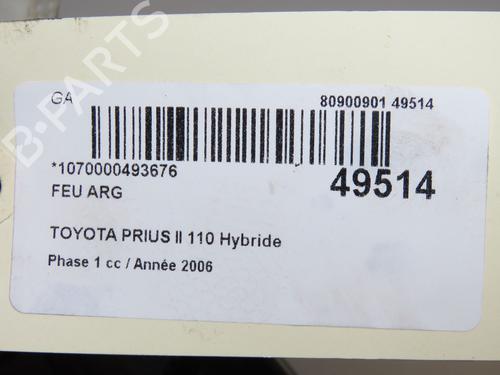 Used Left taillight Left taillight TOYOTA PRIUS Liftback (_W2_) 1.5 Hybrid (NHW2_) (113 hp) 40241106 40241106