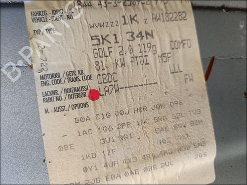 Ignition barrel OPEL MERIVA B MPV (S10) 1.7 CDTI (75) | BP16769516M48 