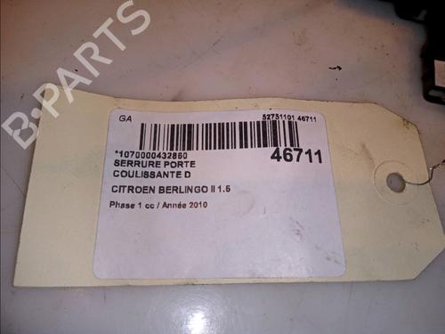 Rear right lock CITROËN BERLINGO MULTISPACE (B9) 1.6 HDi 90 | BP12354771C99 
