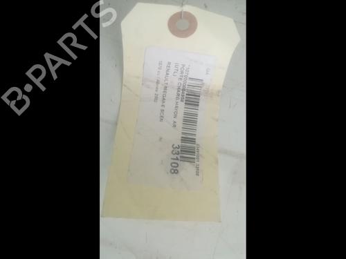 Used Other Other 23177267 23177267