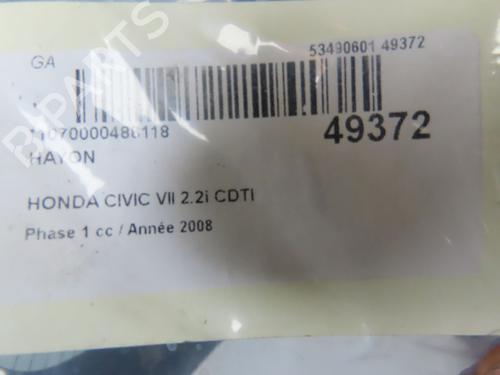 Used Tailgate Tailgate HONDA CIVIC VIII Hatchback (FN, FK) 2.2 CTDi (FK3) (140 hp) 28802169 28802169