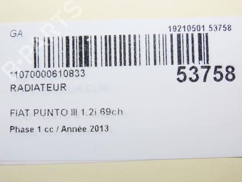 Køler FIAT PUNTO (199_) 1.2 (199AXZ1A, 199BXZ1A) | BP28967114M31 