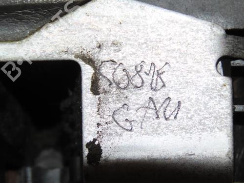 Used Front left lock FORD FIESTA VI (CB1, CCN) 1.4 TDCi (70 hp) 28831641