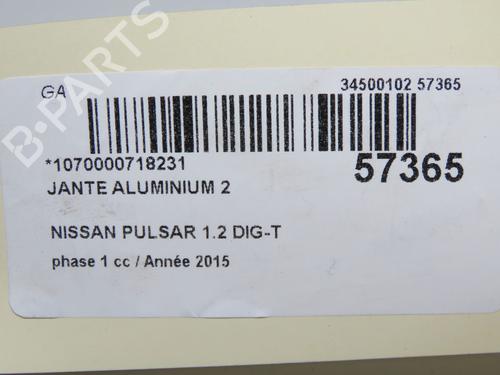 Fælk NISSAN PULSAR Hatchback (C13) 1.2 DIG-T | BP32332337C45