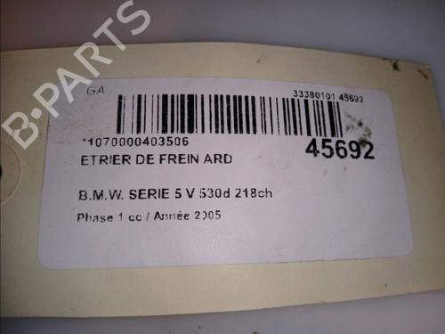 Right rear brake caliper BMW 5 (E60) 530 d | BP14877084M106 