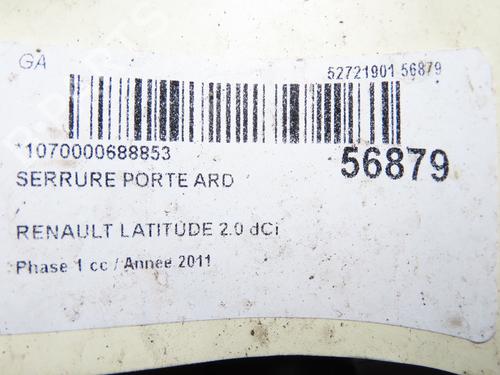 Used Rear right lock Rear right lock 39418510 39418510