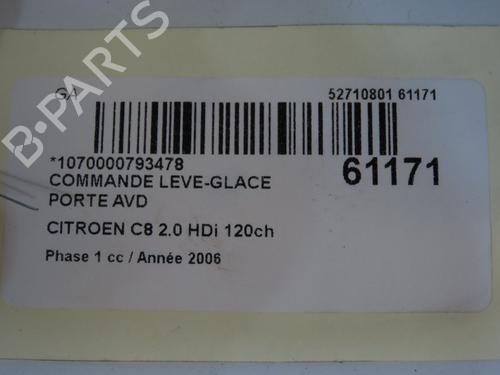Used Switch Switch 38429134 38429134