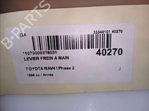 håndbremse håndbremse TOYOTA RAV 4 I Cabrio (_A1_) 2.0 4WD (SXA10) (129 hp) 11100382 11100382