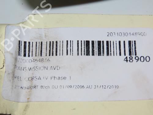 Right front driveshaft OPEL CORSA D (S07) 1.2 (L08, L68) | BP18129626M39 
