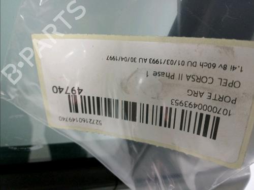 Left rear door OPEL CORSA B (S93) 1.4 i (F08, F68, M68) | BP16740879C4 