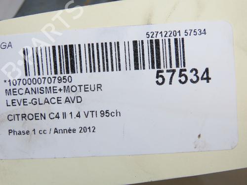 Used Front right window mechanism Front right window mechanism 37499497 37499497