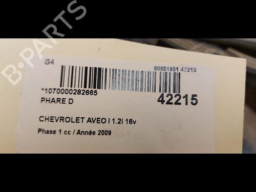 BP9614469C29 main image