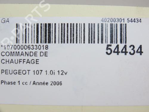Climate control PEUGEOT 107 (PM_, PN_) 1.0 | BP28830393I5 