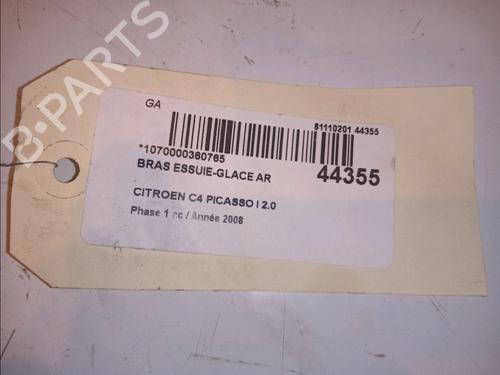 other-citroen-c4-picasso-i-mpv-ud_-20-hdi-138-6429at-2006-2007-2008-2009-2010-2011-2012-2013-2014-2015-14881060 main image