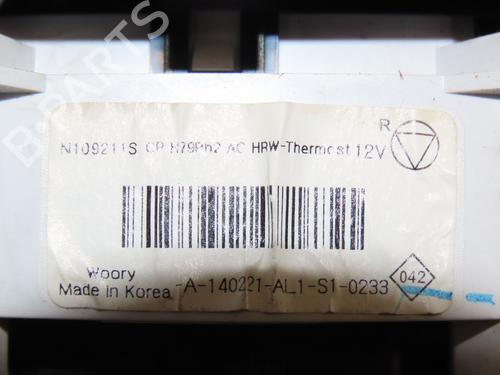 Climate control DACIA DUSTER (HS_) 1.5 dCi | BP28801739I5 
