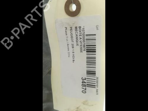 manual-gearbox-peugeot-208-i-ca_-cc_-16-hdi-1609706380-2012-2013-2014-2015-2016-2017-2018-2019-2020-9596270 main image