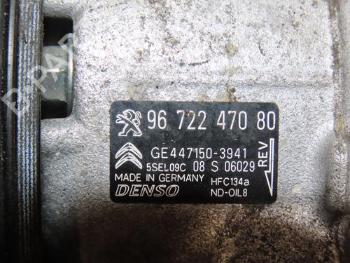AC compressor CITROËN C3 II (SC_) 1.2 VTi 82 | BP29150950M34 